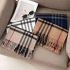 Korean Style Premium Women's Wool Scarf - Autumn/Winter British Plaid Shawl