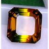 Certified Natural Bi-Color Ametrine Asscher Cut 12-13 Ct Beautiful Gemstone