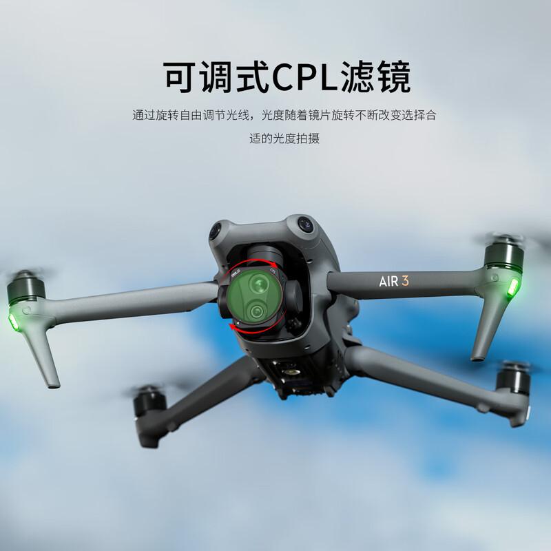DJI Air 3 Kameraobjektiv-Filter-Kit