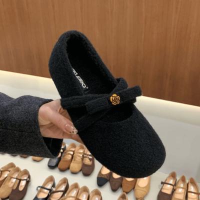 Zapatos