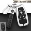 BAIC Senova d50/d60/d70 Key Case Set with Logos for Zhixing x55/x65 and Beijing x5