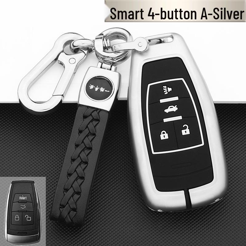 BAIC Senova d50/d60/d70 Key Case Set with Logos for Zhixing x55/x65 and Beijing x5