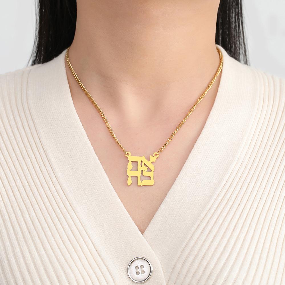 Dawapara Ahava Necklace Love in Hebrew Pendant Judaica Jewish Jewelry Hanukkah Gift Stainless Steel Necklace