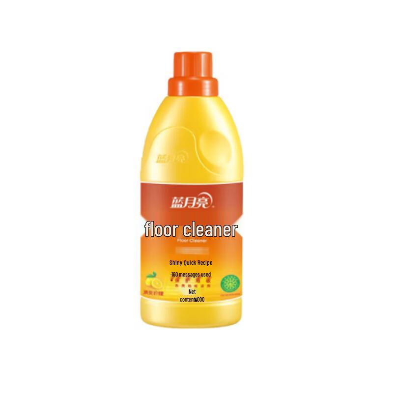Blue Moon Home Cleaning & Disinfection Kit