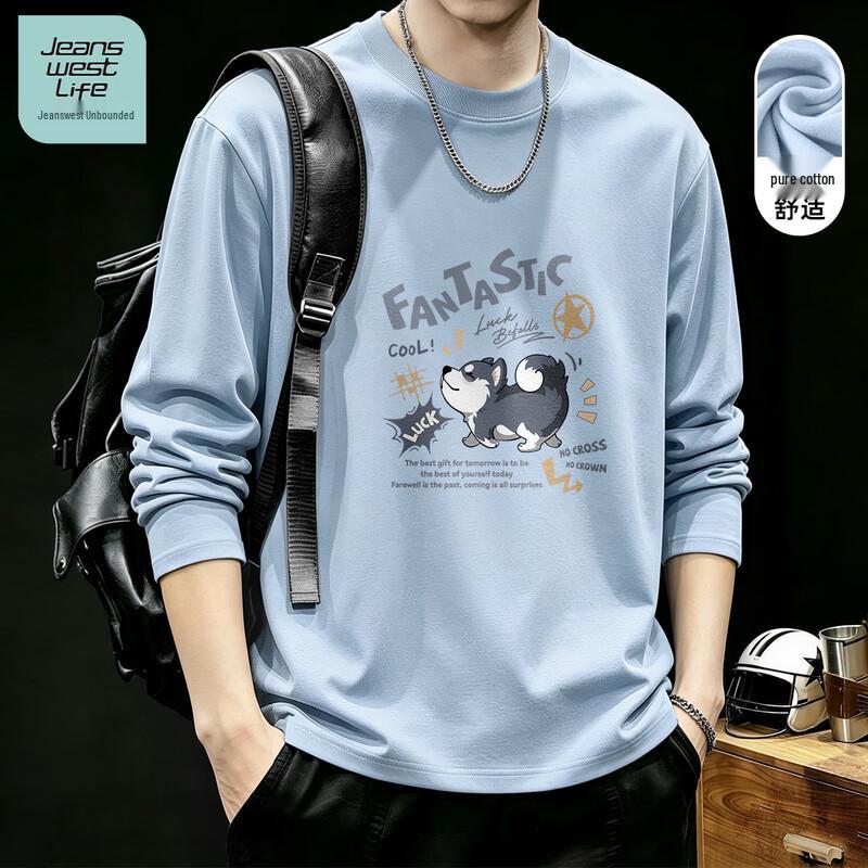 Jeanswest Men's Vintage Cotton Long Sleeve T-Shirt