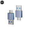 USB 3.1 Type C Converter Type-C USB C Male To USB3.1 Male Plug Adapter Cable Charging Data Sync For Mobile Phone Tablet Laptop