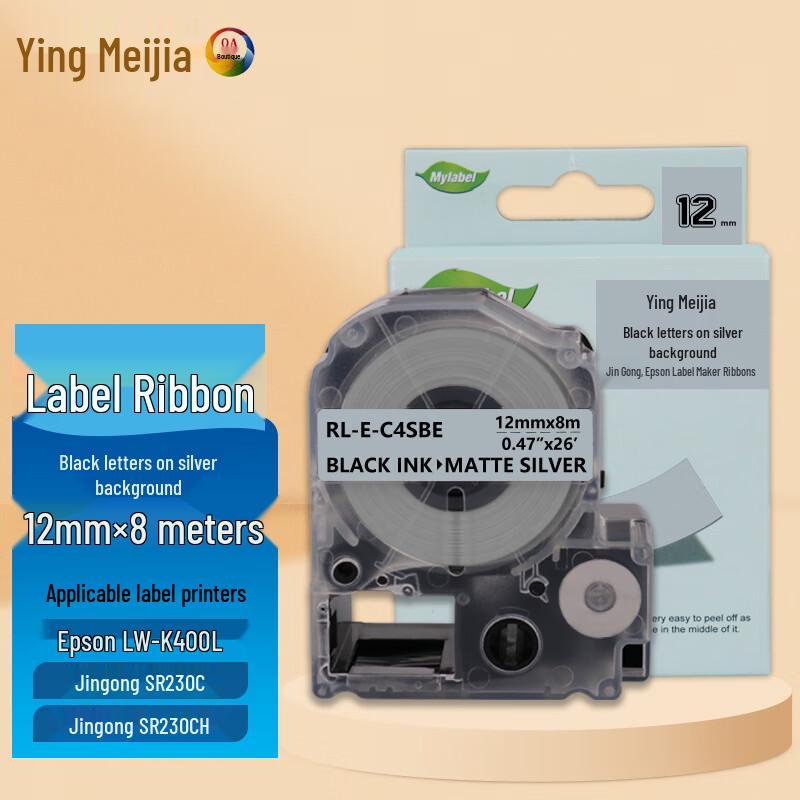 YINGMEIJIA Label Tape for Epson/Kingjim Label Makers