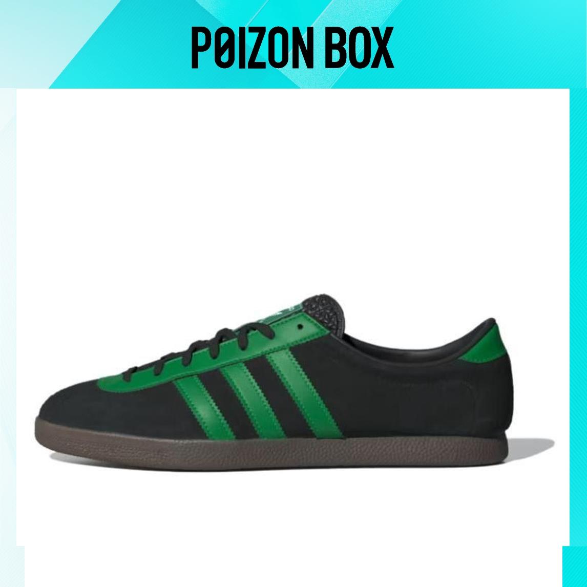 

кроссовки adidas originals Skateboarding Shoes Men IE0826