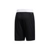 adidas Basketball Shorts Men's Black Moderate Straight Fit Pants DX6656