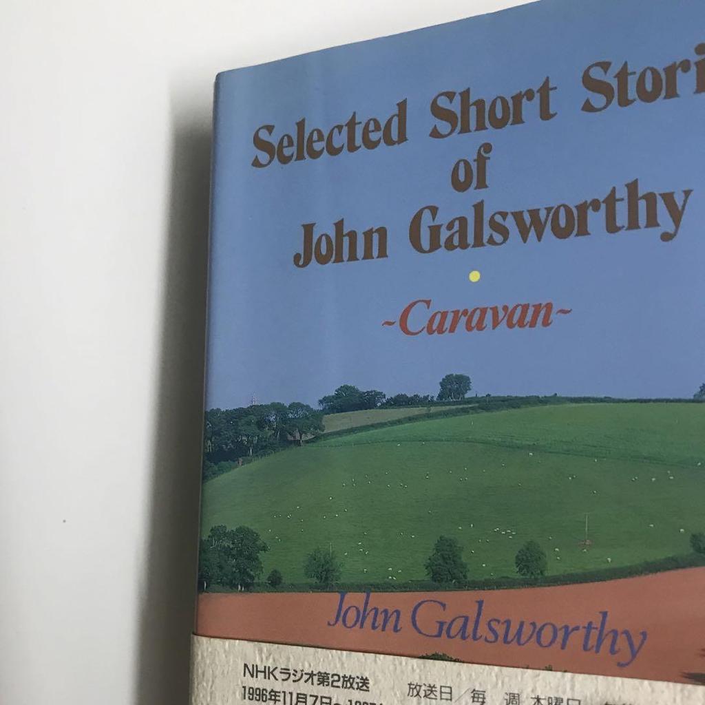 [USED] Selected short stories… John Galsworthy