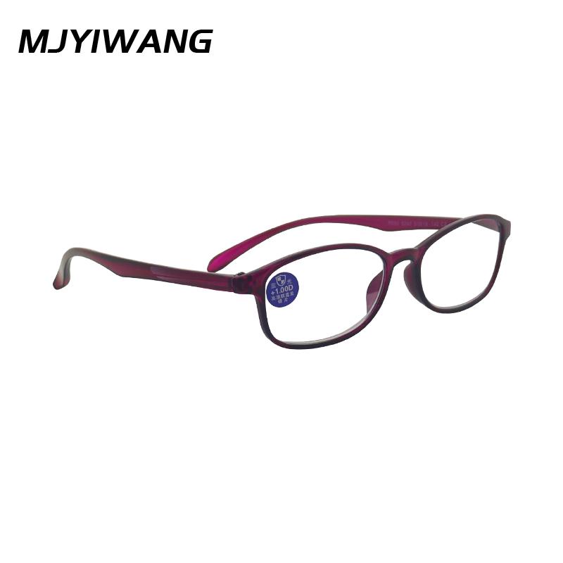 

Lightweight TR90 Anti Blue Light Reading Glasses Women Elegant Presbyopic Eyewear Daily Computer Use Hyperopia Eyeglasses +100 фиолетовый