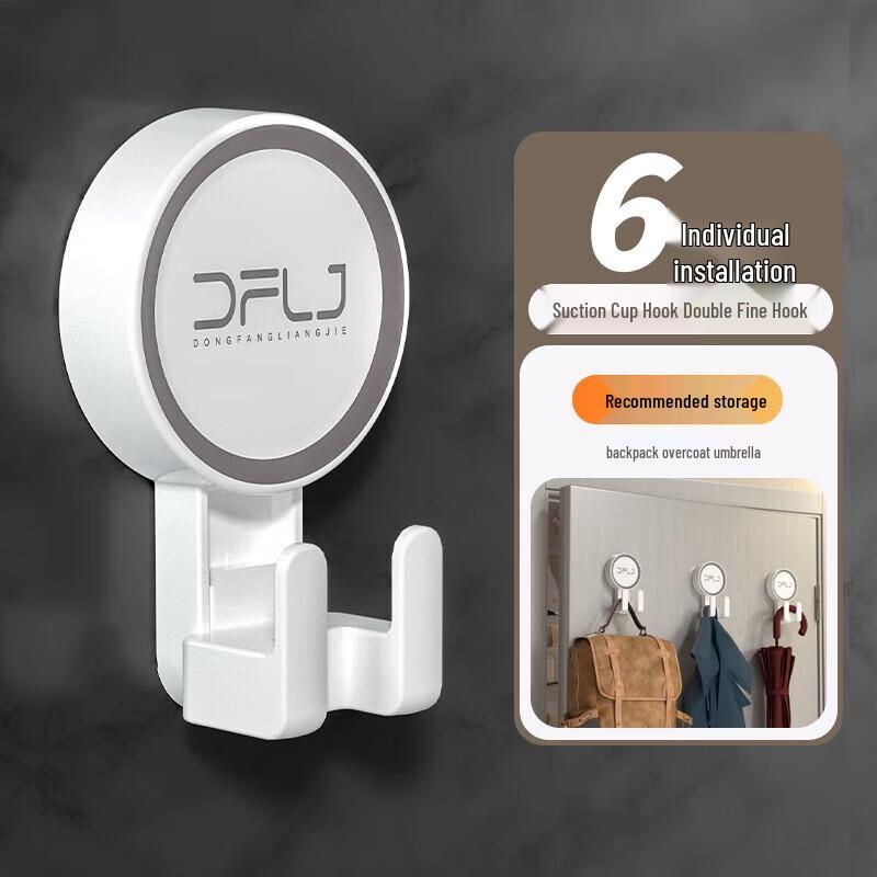 

No-Drill Heavy Duty Bathroom Hooks - 6 Pack