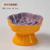 Creative Ceramic Drinking Water Food Tall footed Pet Bowls Anti Overturning Neck Protection Slow Food Anti Choking Cat Bowl, 1Pc