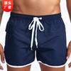 Men's Shorts, Beach Shorts, Fashionable Sports Shorts, Running Men's Pants, Summer Casual Underwear
