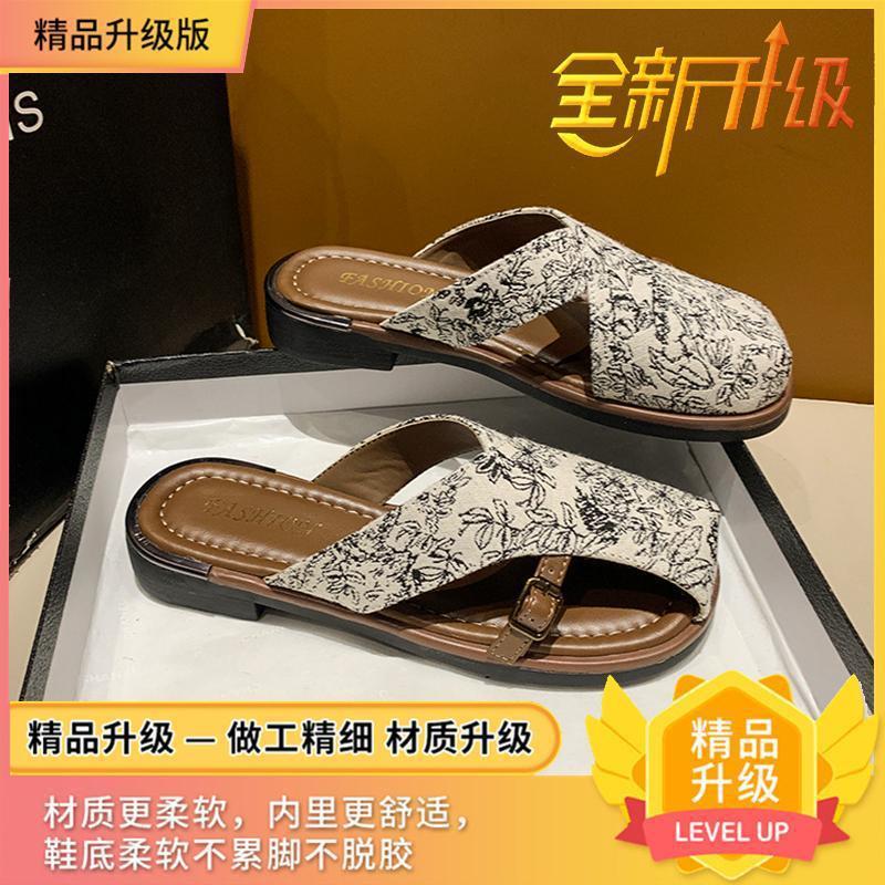 Baotou half slippers female Internet celebrity fashion 2024 summer new comfortable flat Chinese design outside wear cool slippers