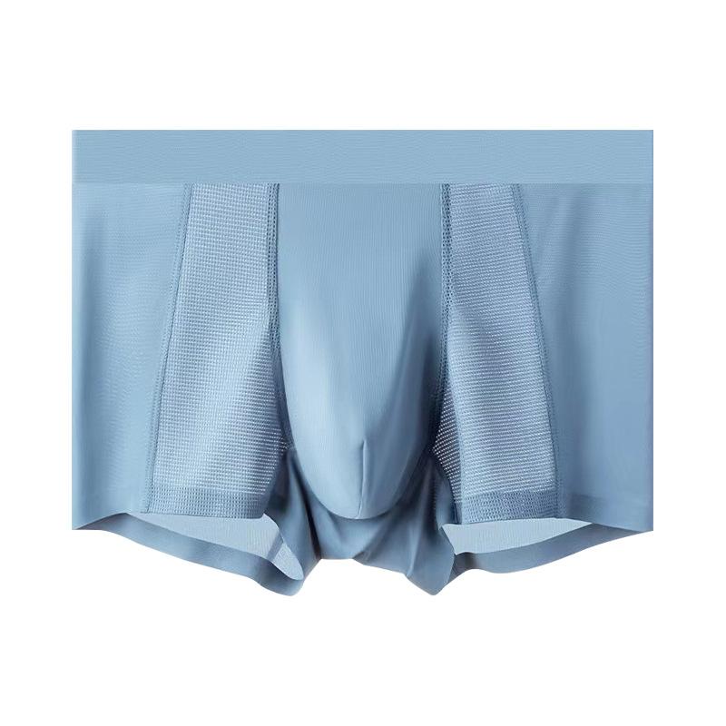 Men's Ice Silk Underwear Lightweight and Seamless Mid Waist Quick Drying Youth Flat Corner Shorts