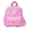 Zaino Smiggle per Bambini Animali per Bambini e Bambine della Scuola dell'Infanzia con Design in Tela Resistente Personaggi Speciali Inclusi