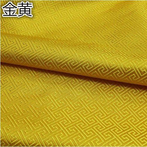 Brocade Jacquard Fabrics Smooth for Women Clothing Doll Hanfu Handmade Diy Pillowcase Sewing Packaging Cloth 50/100/150/200*75cm