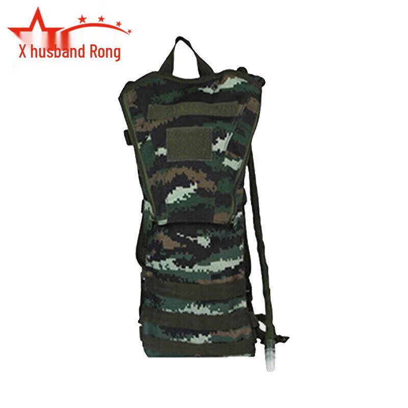 Tactical Hydration Backpack