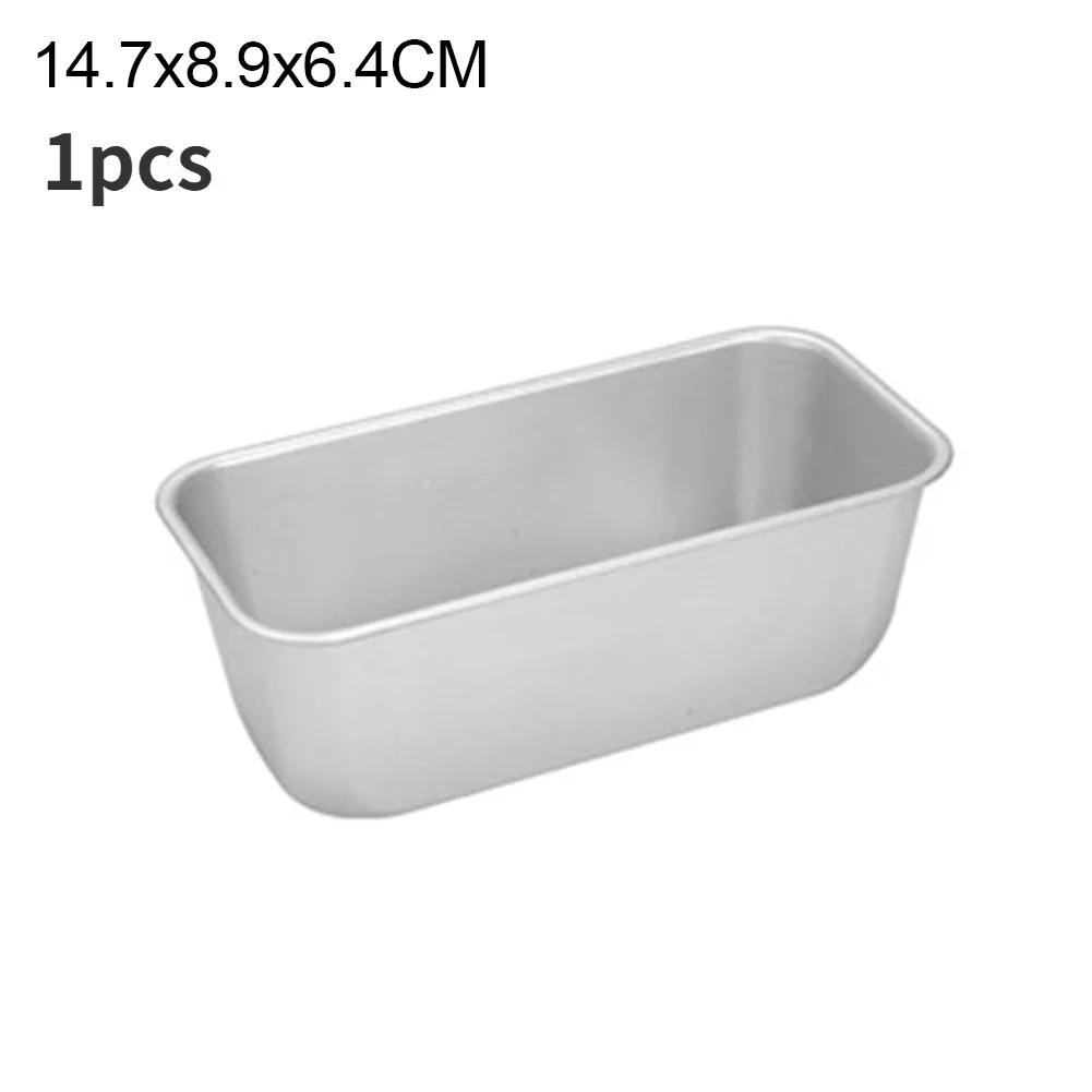 Baking Dishes, Baking Tool, Baking Tray, Non - Stick Brownie Cheese Cake Toast Mold, Bread Loaf Pan, Aluminum Alloy, Kitchen