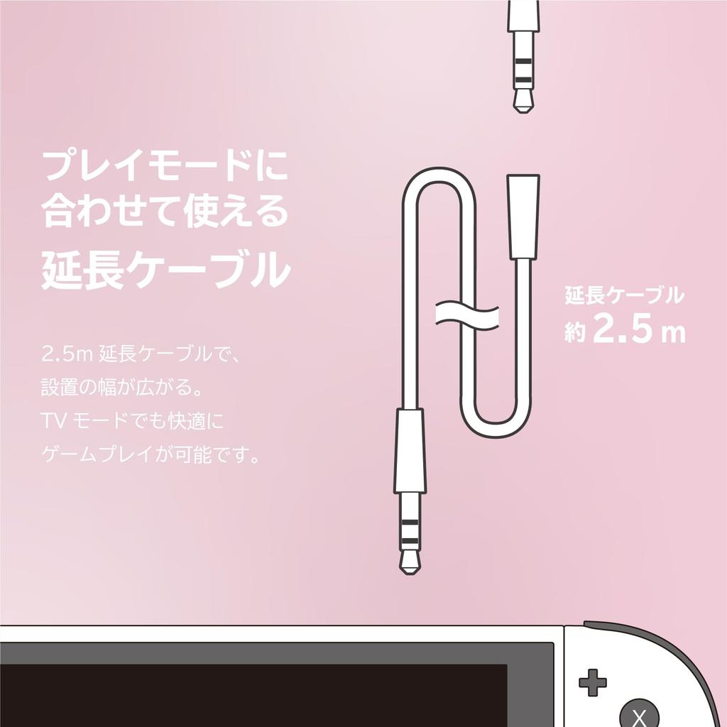 HORI Gaming Headset Standard for Nintendo 2 Pastel Pink Switch™