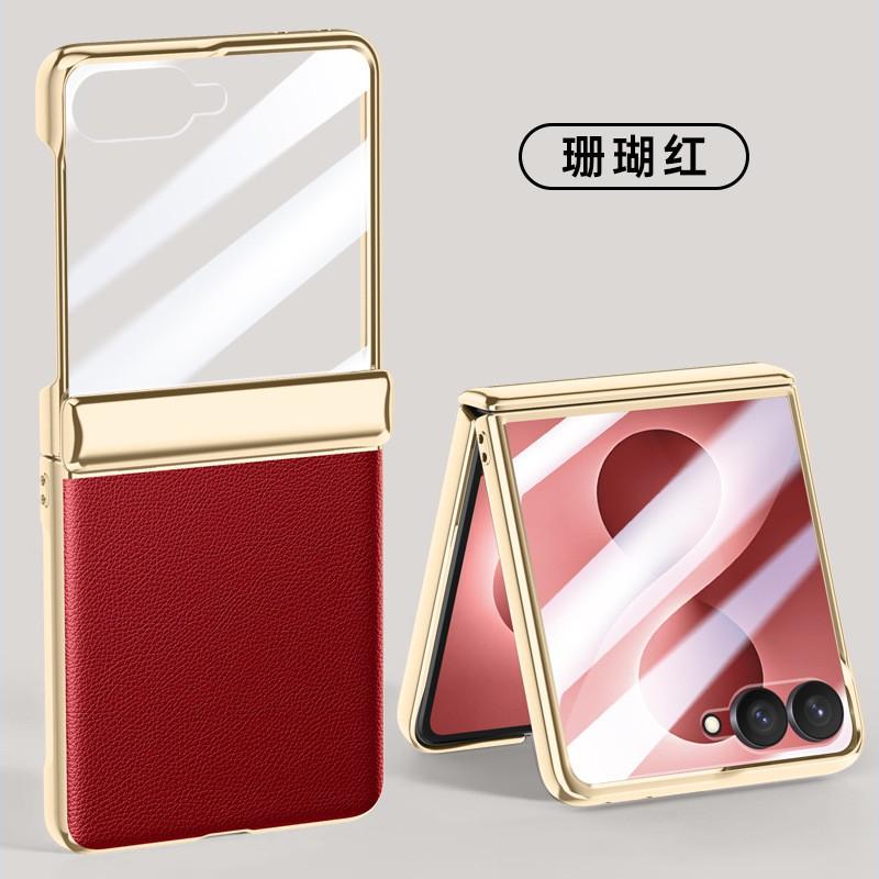 Flip 8 Phone Case Electroplated Leather Cover Full Body Shockproof Protector