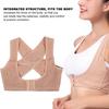 Adult Unisex Breathable Posture Corrector Brace Breast Support Hunchback Correction BeltSkin Color S