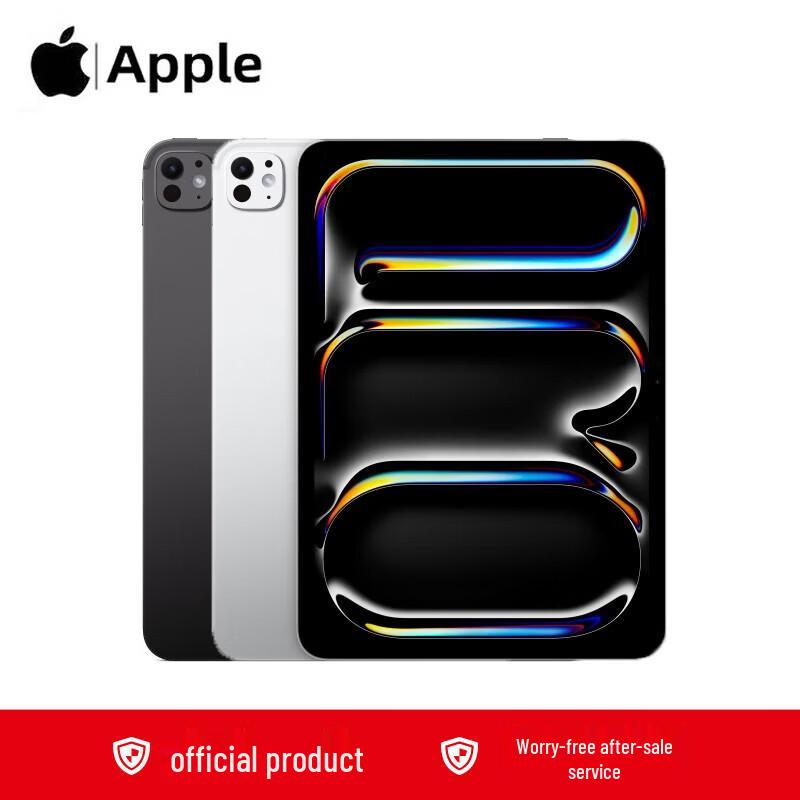 

Apple iPad Pro 11-inch M5 Tablet (CN version)