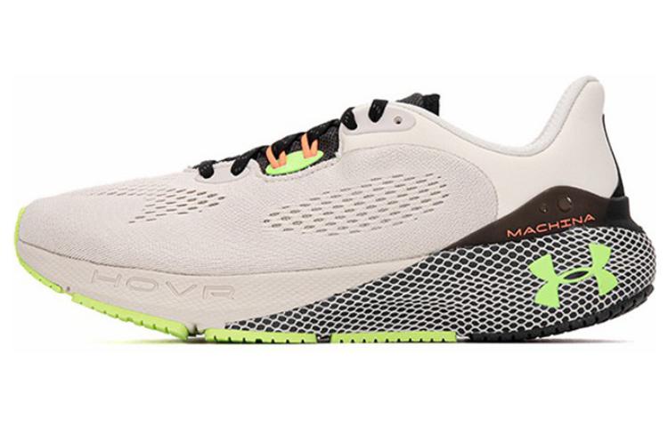 Under Armour Hovr Machina 3 Cn Brown 3025650-101 45.5