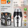European Standard Electric Coffee Bean Grinder - Automatic & Compact