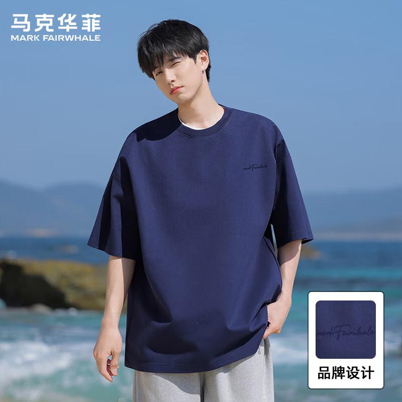 Mark Fairwhale Men s Casual Loose Fit Short Sleeve T-Shirt S
