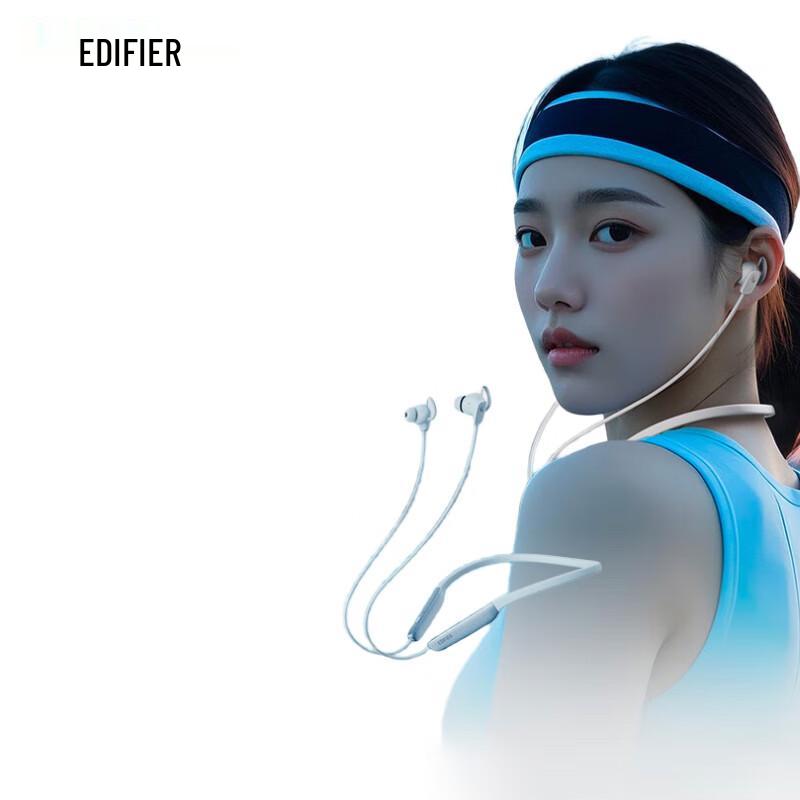 

EDIFIER W280NB Pro Neckband Active Noise Cancelling Bluetooth Earphones