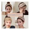 Hair turban (2 colors, oat + khaki) Turban Women's Turban Hair Band Women's Facial Washing Hair Band Hair Band Stylish Hair Turban Women's Hair Band