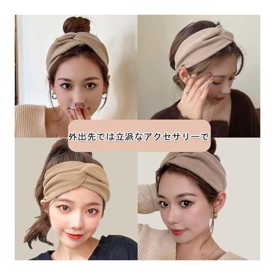 Hair turban (2 colors, oat + khaki) Turban Women's Turban Hair Band Women's Facial Washing Hair Band Hair Band Stylish Hair Turban Women's Hair Band