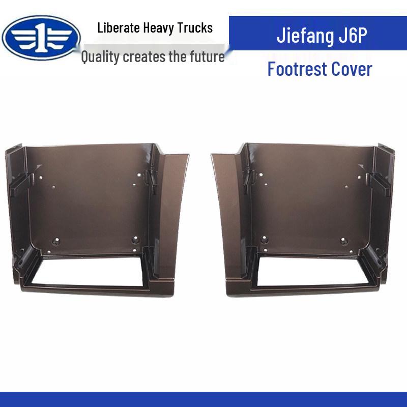 Jiefang J6P Pedal Guard Cover for FAW Parts