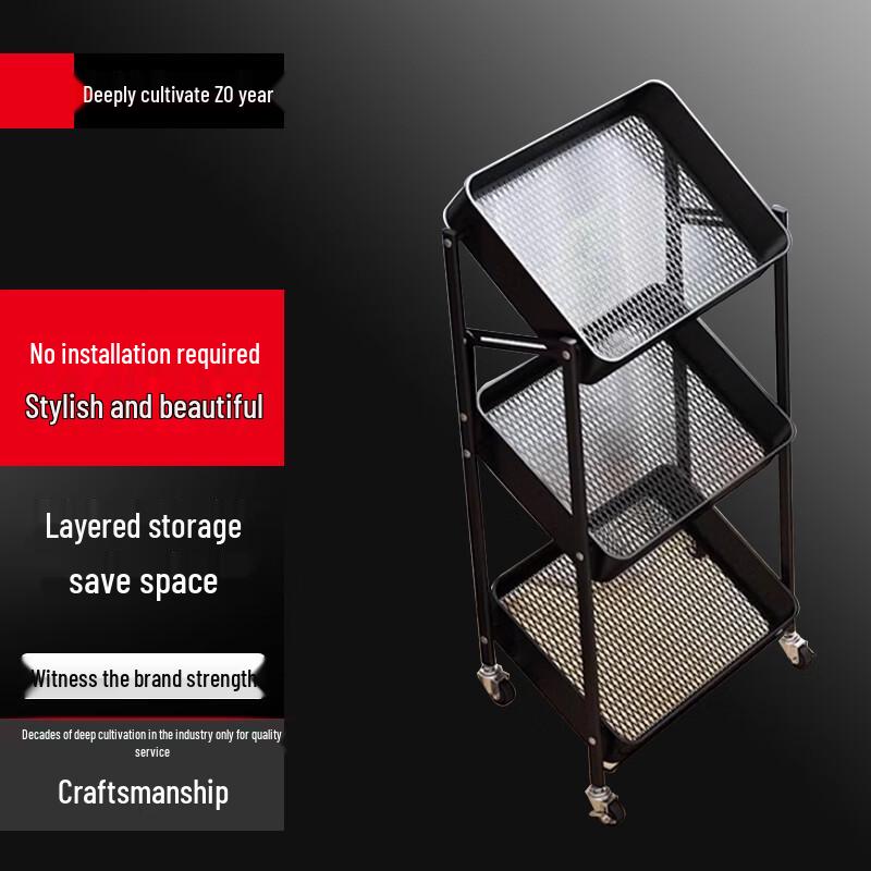 

Bieying Foldable Kitchen Storage Cart