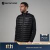MONTANE Anti-Freeze Lightweight Goose Down Vest for Men