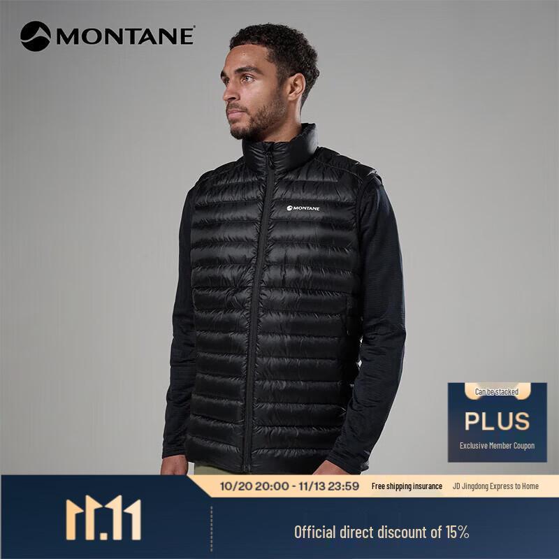 MONTANE Anti-Freeze Lightweight Goose Down Vest for Men