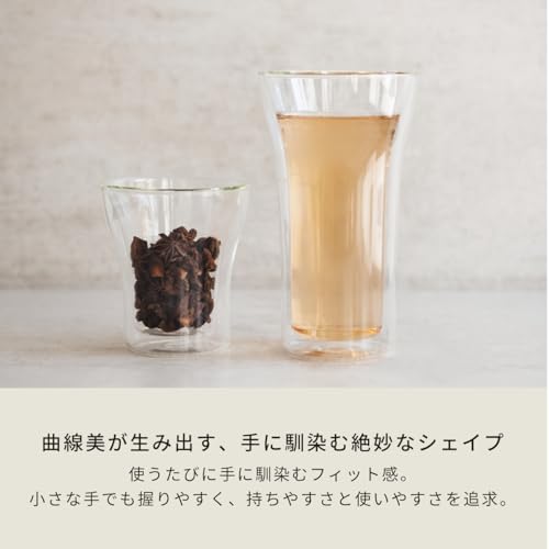 BODUM ASSAM Double-Walled Glass Tumbler, 200ml, Set of 2. Features: Insulated construction, heat-resistant glass, microwave, oven, dishwasher, and fre