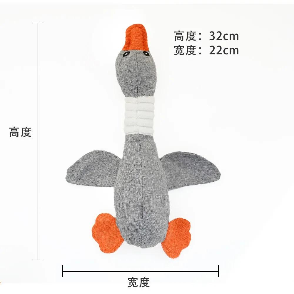 

Pet Toys Geese Shape Sound Bite Resistant Teeth Grinding Teeth Cleaning Dog Cat Cute Interactive Squeak Toy Pet Supplies серый