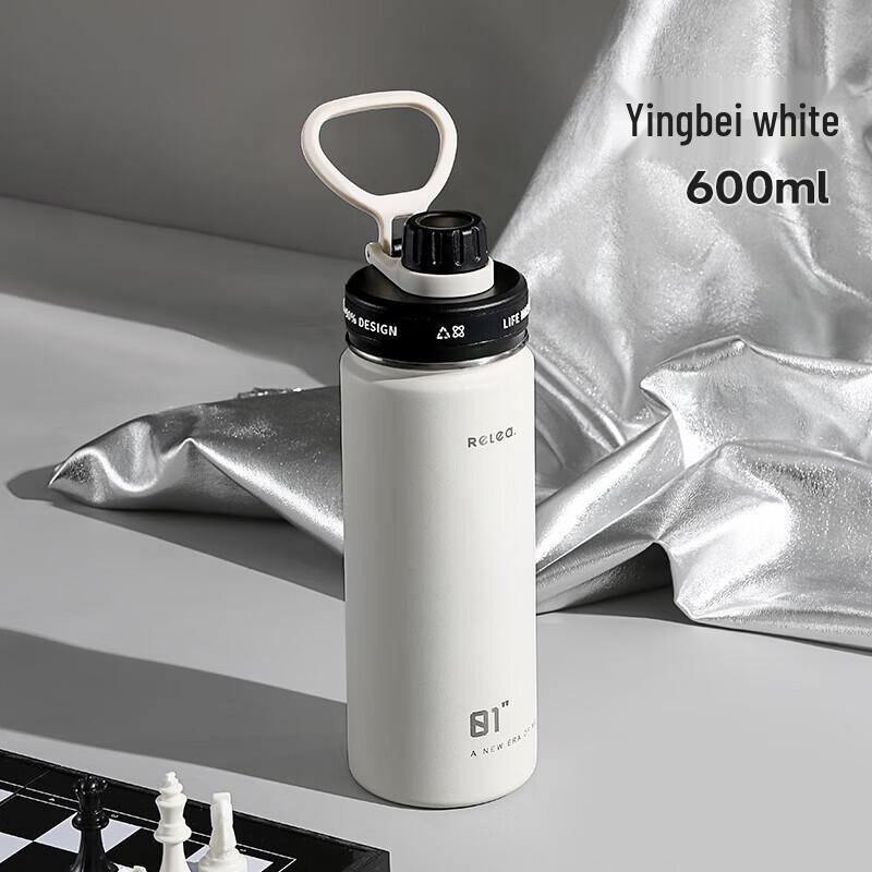 RELEA Lightweight 316L Stainless Steel Insulated Sports Water Bottle with Straw - 600ml