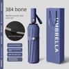 384-Bone Umbrella Extra-Large Thickened Reinforced Men's Umbrella Self-opening Umbrella Student School Umbrella Women Rain Or Shine Dual-Use