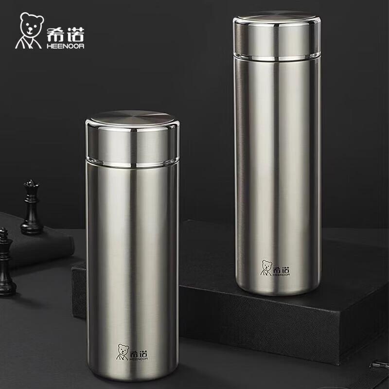 Xinuo HWM 304 Stainless Steel Insulated Tea Tumbler
