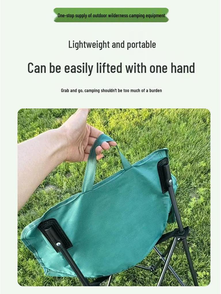 Moon Chair: Portable Low Back Folding Chair for Camping and Outdoor Activities