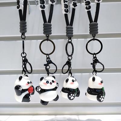 Porte-monnaie, clips, porte-clefs – Porte-clefs
