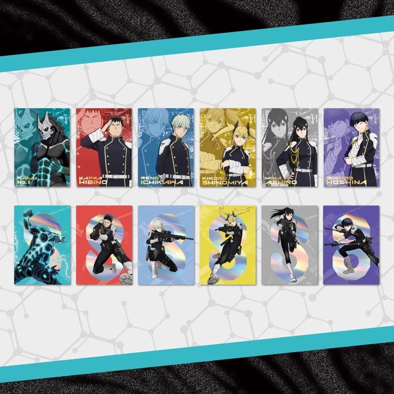 Genuine Kaiju No. 8 Hoshina Kafka and Kikoru Shindou Anime Collectible Cards Laser Mini Card Birthday Toy Gifts