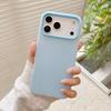 Soft Matte Candy Transparent Phone Case For Huawei Honor 400 Pro 90 Lite X7B Creative Shockproof Jelly 2 In1 Back Cover