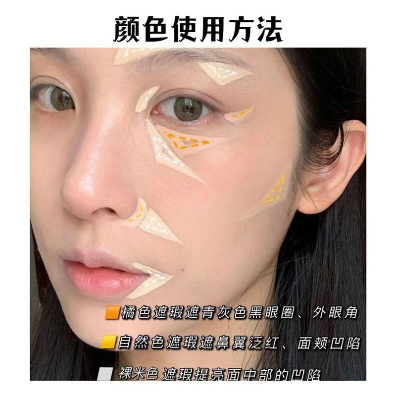 Art Value - Bear Keychain Moisturizing Concealer - 3 Colors