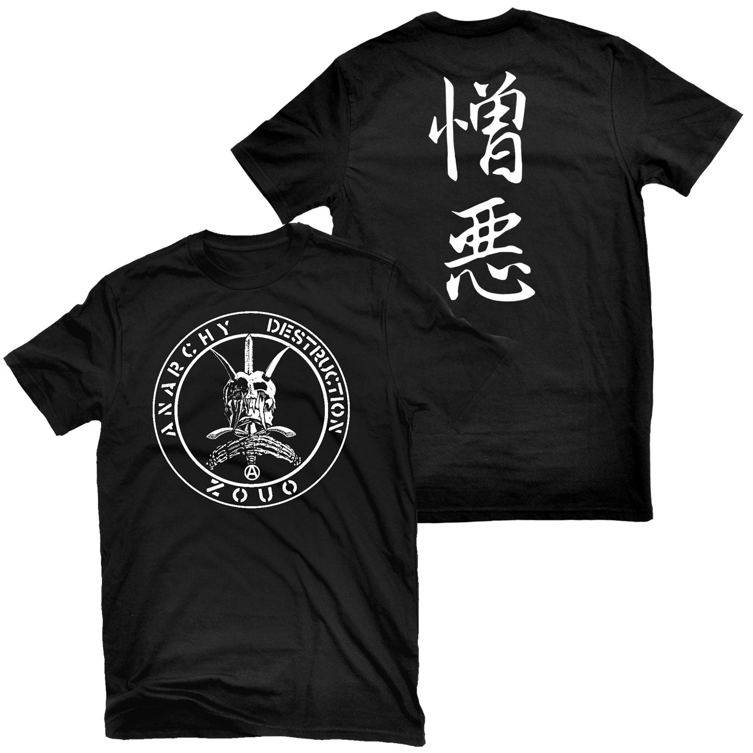 Zeke Til The Livin End Vintage TShirt Unisex Women Metal Rock Band Graphic Tee Cotton Summer Streetwear Top XL