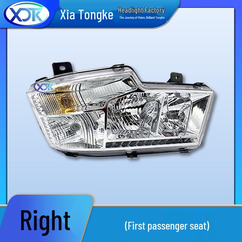 Hualing Hanma H6 Tractor Headlight Assembly
